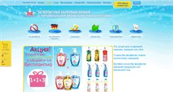 Desktop Screenshot of maxi-meister.com